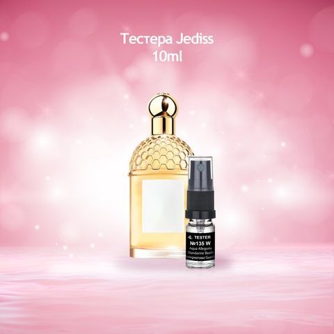 Тестер 135 Aqua Allegoria Mandarine Basilic (Альтернатива Guerlain)