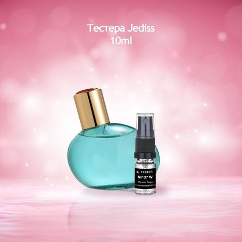 Тестер 137 Missoni Acqua (Альтернатива Missoni)