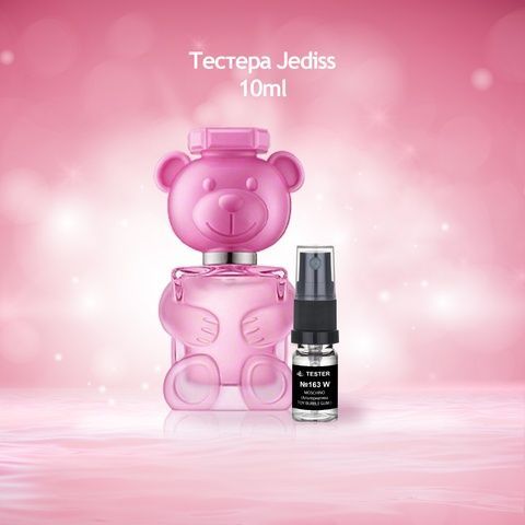 Тестер 163 Toy Bubble Gum (Альтернатива Moschino)