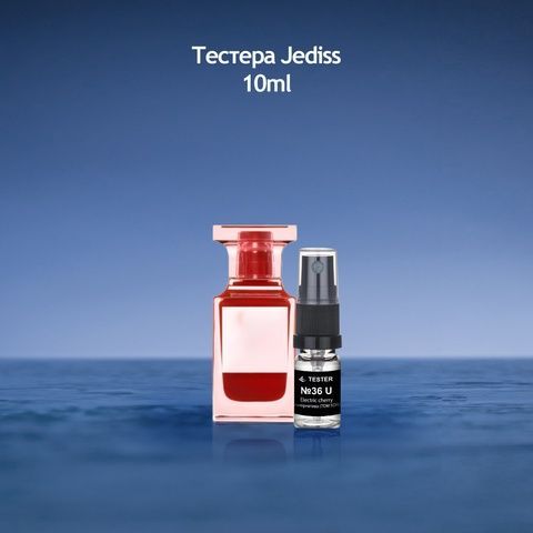 Тестер 036 Electric Cherry (Альтернатива Tom Ford)