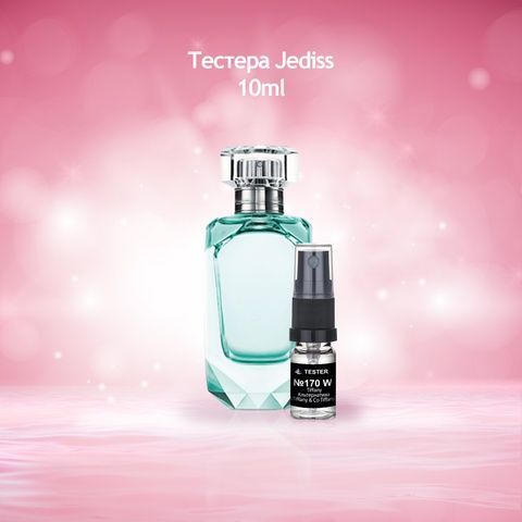 Тестер 170 Tiffany & Co Tiffany (Альтернатива Co Tiffany)