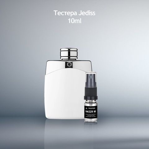 Тестер 229 Legend Spirit M. Blanc (Альтернатива Montblanc)