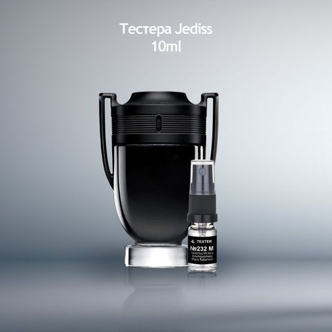Тестер 232 Invictus Victory (Альтернатива Paco Rabanne)