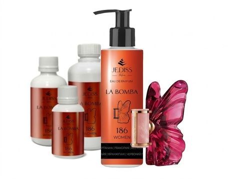 186 Альтернатива La Bomba (Carolina Herrera) 100 мл