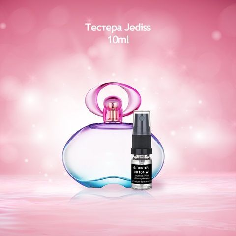Тестер 104 Incanto Shine (Альтернатива Salvatore Ferragamo)