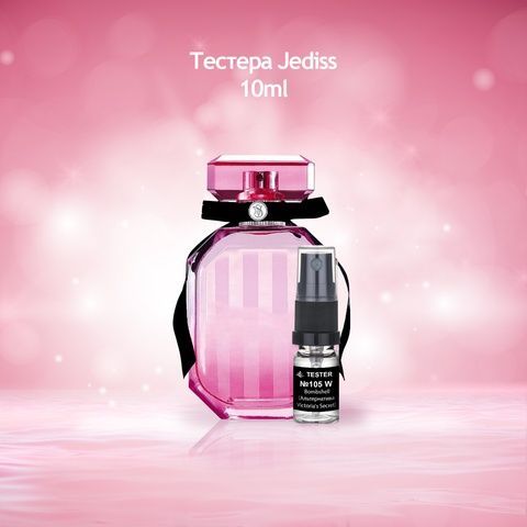 Тестер 105 Bombshell (Альтернатива Victoria's Secret)