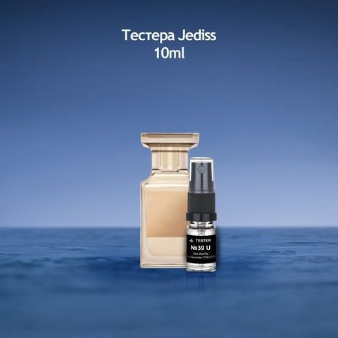 Тестер 039 Sex Vanilla (Tom Ford)