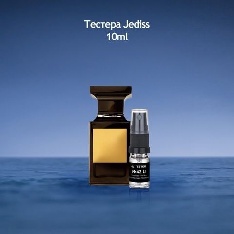 Тестер 042 Tobacco Vanille (Tom Ford)