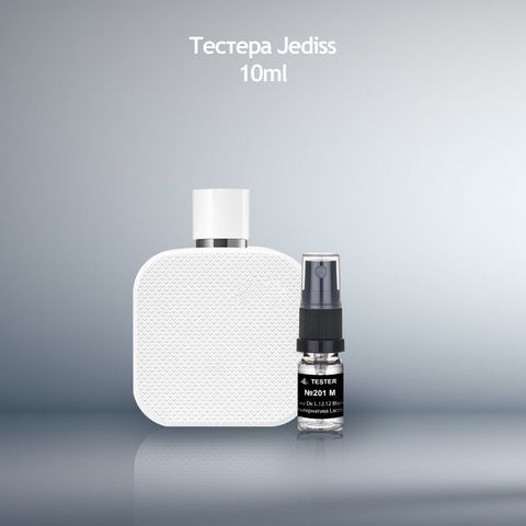 Тестер 201 Eau De L.12.12 Blanc (Альтернатива Lacoste)