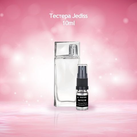 Тестер 112 L'Eau par Kenzo (Альтернатива Kenzo)