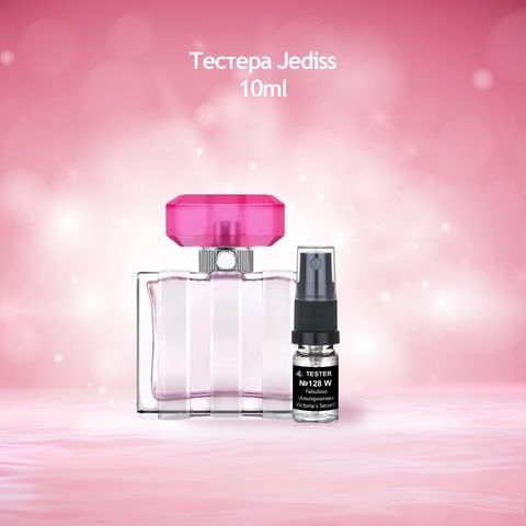 Тестер 128 Fabulous (Альтернатива Victoria`s Secret)