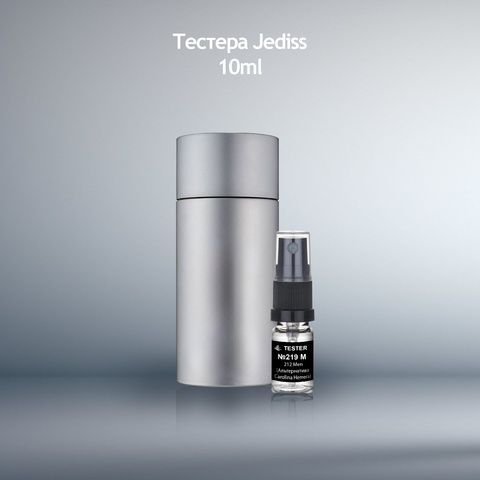 Тестер 219 212 Men (Альтернатива Carolina Herrera)