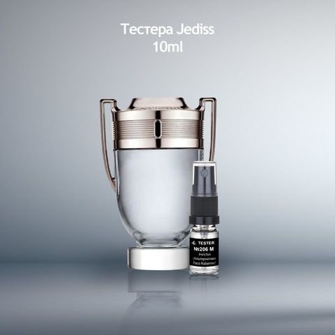 Тестер 206 Invictus (Альтернатива Paco Rabanne)