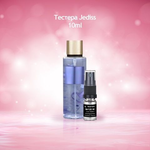 Тестер 120 Love Addict (Альтернатива Victoria`s Secret)