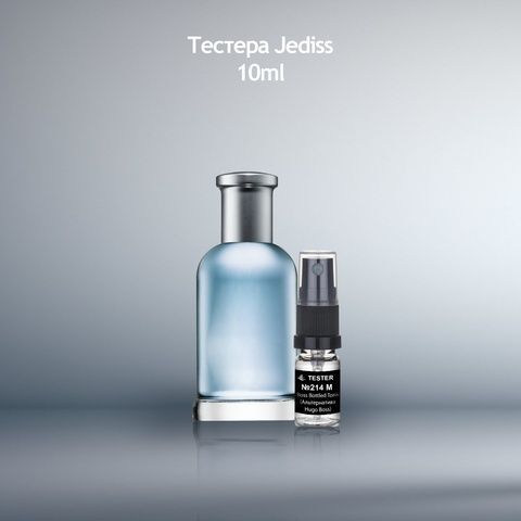 Тестер 214 Boss Bottled Tonic (Альтернатива Hugo Boss)