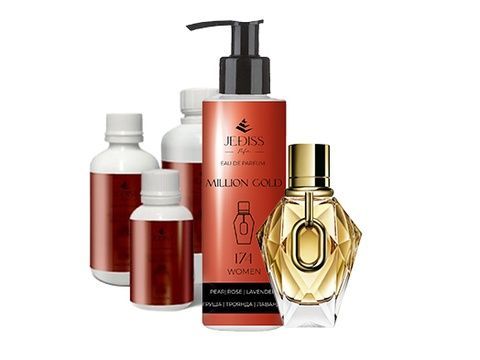 174 Альтернатива Million Gold (Paco Rabanne) 50 мл